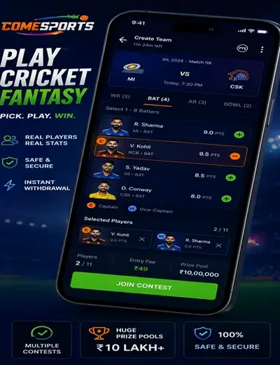 Wincasino (win casino) fantasy cricket & matchday visual 2